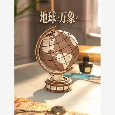 若态若来造物集地球万象