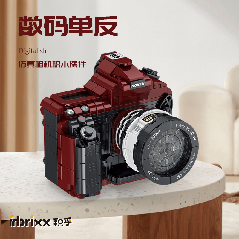 潘洛斯潮玩积木拼装复古