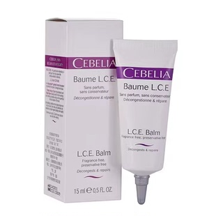 Cebelia丝宝丽多效修护软膏15ml术后急救舒缓敏感肌红肿保湿面霜