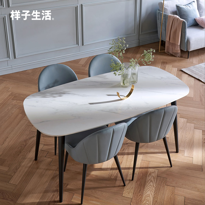 样子生活贝壳岩板餐桌椅现代简约轻奢饭桌小户型岩板餐桌椅组合怎么样,好用不?