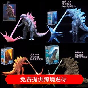 NECA哥斯拉大战金刚2新帝国崛起关节可动手办模型玩具盒装