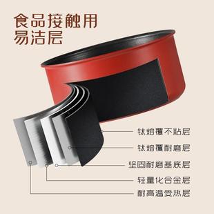 全套家用 卡罗特可拆卸手柄套娃锅不粘锅百变套锅厨房用品锅具套装
