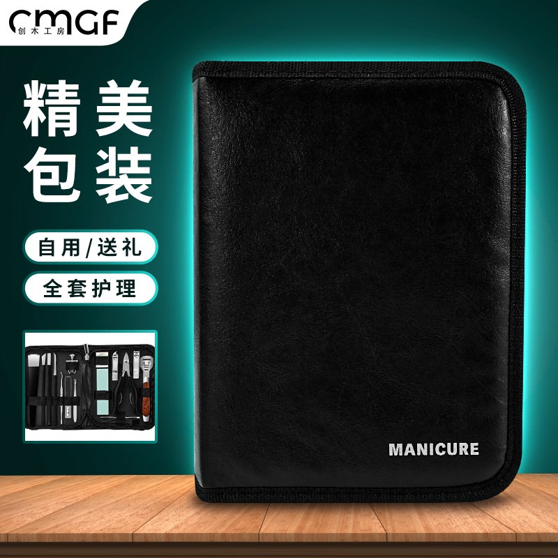 修脚刀具套装专业足疗技师用扬州三把刀剪指甲刀S炎甲沟专用工具