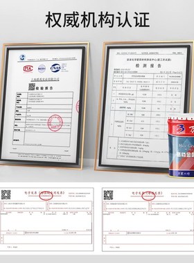 荧光漆RAL2005 2006 2007反光超亮光红橙黄绿色防X腐防锈金属油漆