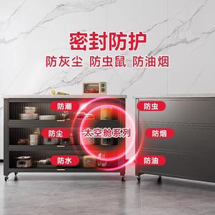 厨房置物架一体靠墙岩板多功能切菜操作台落地收纳柜橱柜工作台面