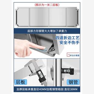 不锈钢厨房置物架落地多层微波炉收纳改造家用橱柜多功能储物货架