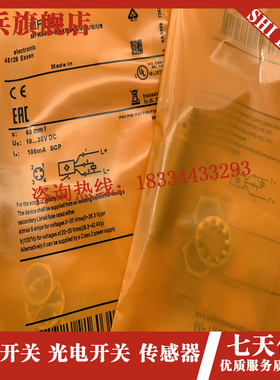 MFT202 MFT200 CMFT204 接近开关 感测器