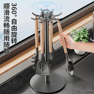 厨房旋转挂钩锅铲架台面家用置物架挂勺子铲子支架汤勺厨具收纳架