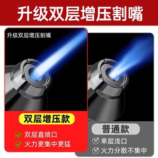 黑金刚p80f等离子割嘴可接触式 电极喷嘴切割嘴等离子切割机枪配件