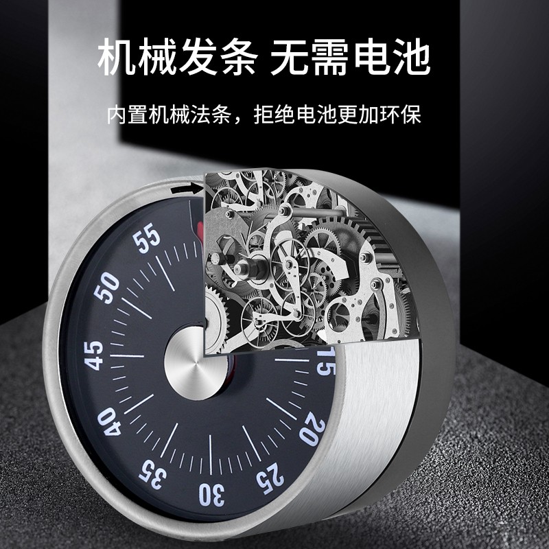 欧乐多机械不h锈钢厨房记时工具提醒器定时器学生学公器