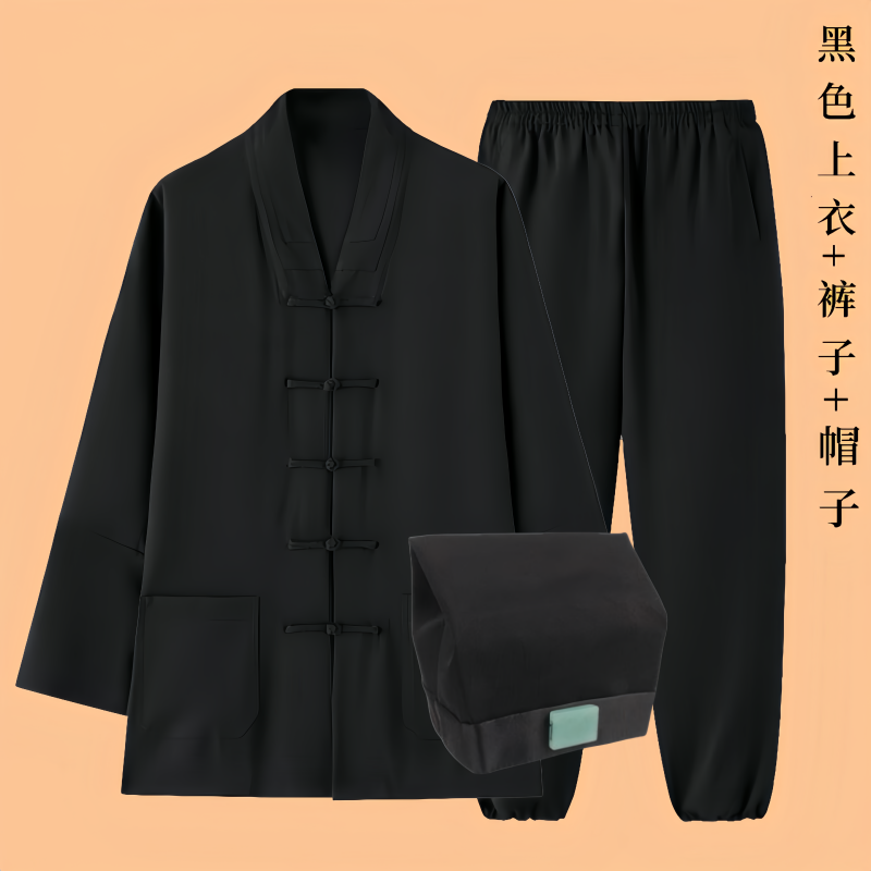 三清领道袍道领太极服练功居士服