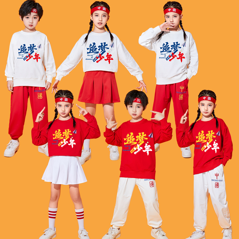 儿童啦啦队演出服冬季加绒加厚运动会服装小学生班服开幕式表演服