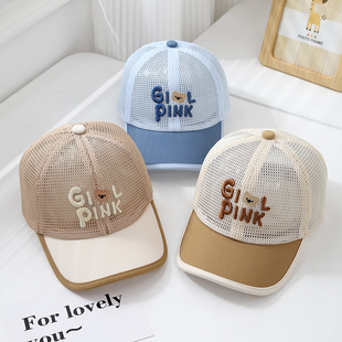 透气儿童凉帽潮夏季棒球帽男童遮阳薄款鸭舌帽宝宝防晒网眼太阳帽