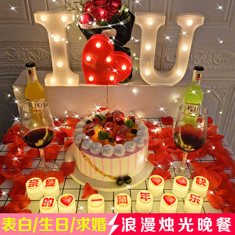 电子蜡烛周年纪念道具浪漫惊喜老公老婆生日烛光晚餐场景布置装饰