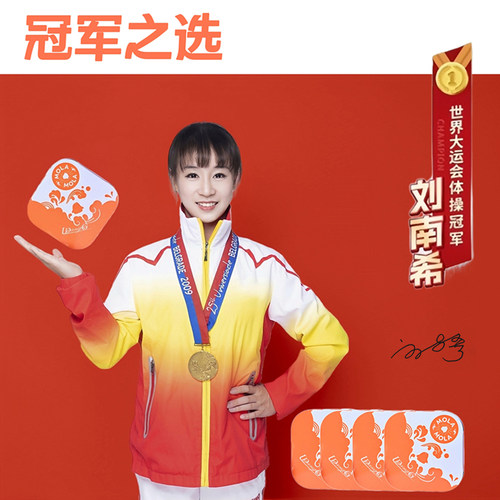 乐当歌泰国原装进口金枪鱼罐头