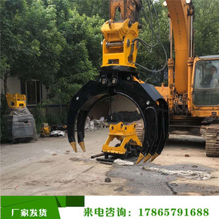 抓铁器 挖掘机多功能前爪子废钢抓木器简易型抓木器机械夹木机