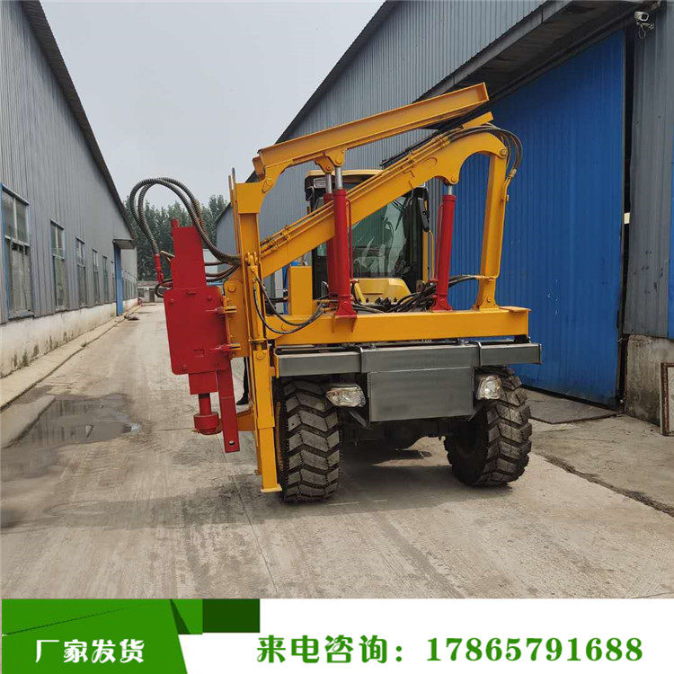 山地混凝土沥青路面围栏打拔钻孔一体机  高速公路打桩机