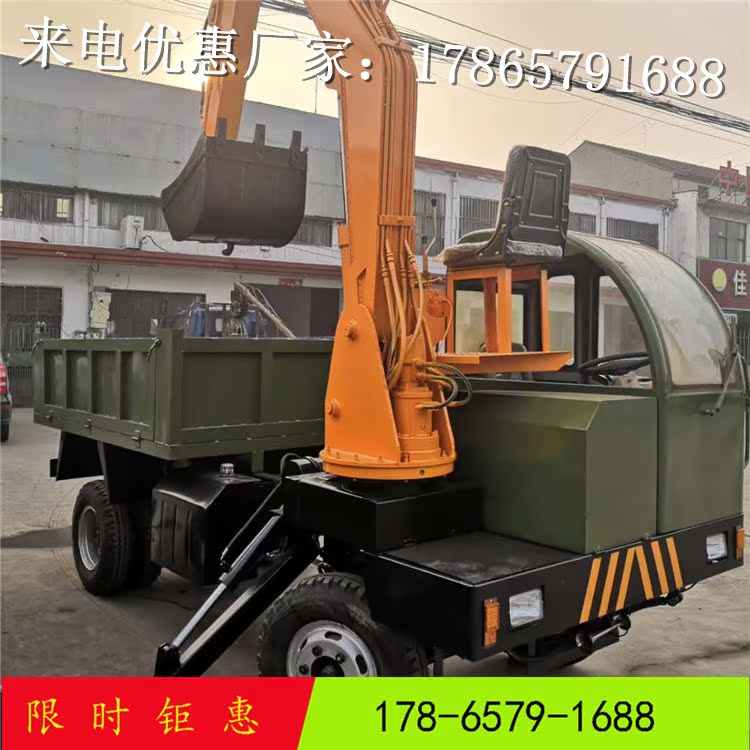 自制四不像随车挖多功能四驱农用车带挖机挖土挖沙自卸运输一体机