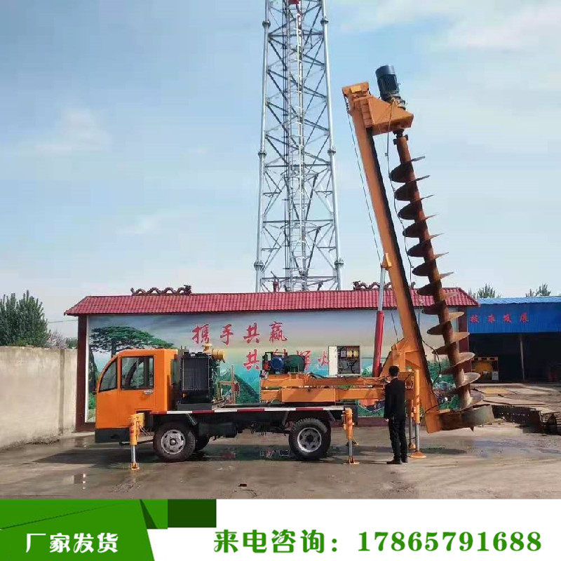 自装车抗浮锚杆钻孔机 山东变频长螺旋打桩机 高层地基打孔机