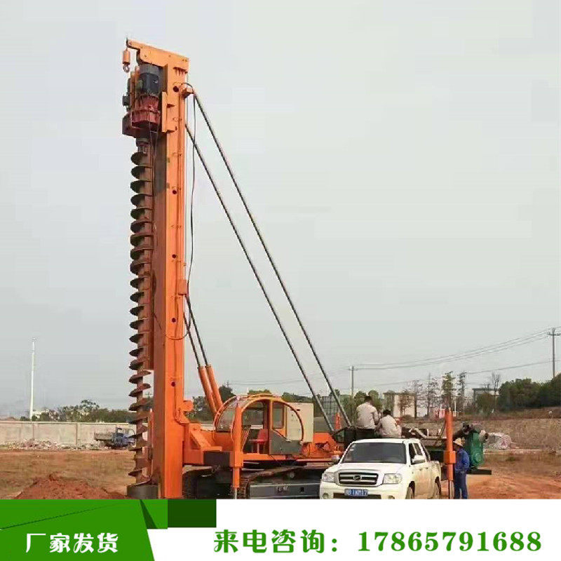便捷引孔钻机步履式长螺旋打桩机 山东建筑地基步旋挖地钻机