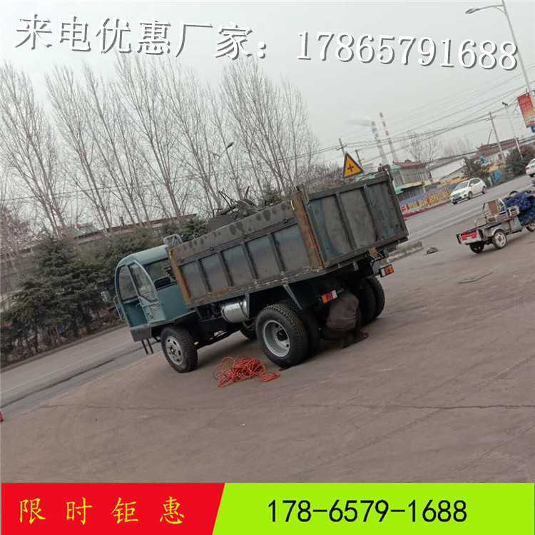四不像随车挖 山路爬坡质优 四驱柴油运输载重 多功能车