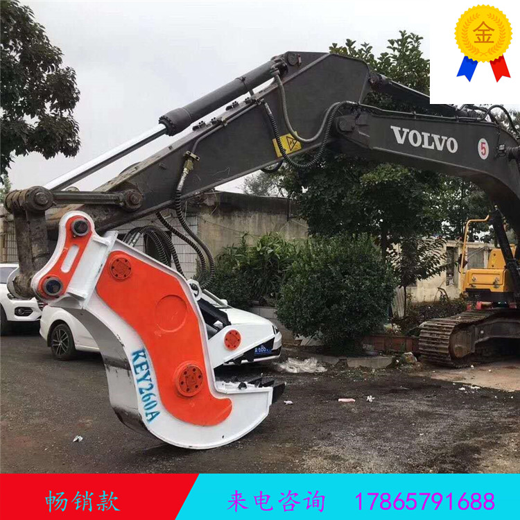 直销液压鹰嘴拆迁粉碎混凝土