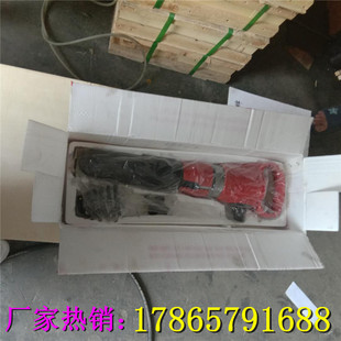 矿用G7 G10 G11 G15 G16 B47 B87C阿特拉斯风镐 开山牌气镐风镐