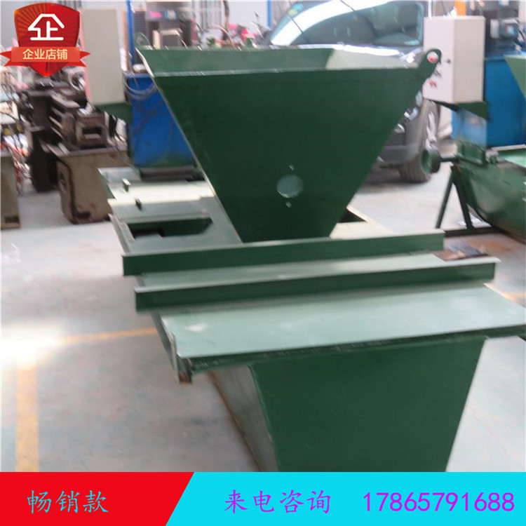 厂家 现浇式水利渠道衬砌机 全d自动u型渠道成型机 梯形排水沟滑