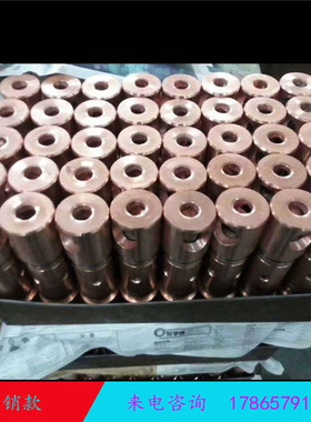 矿用三用阀防飞DZF-OOB手把体单体支柱配件密封圈注液枪三用阀