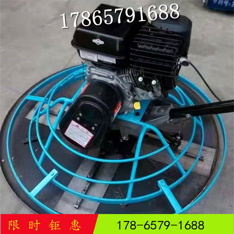 混凝土1米抹光机 水泥路面提浆收光压平电抹子汽油柴油磨光机