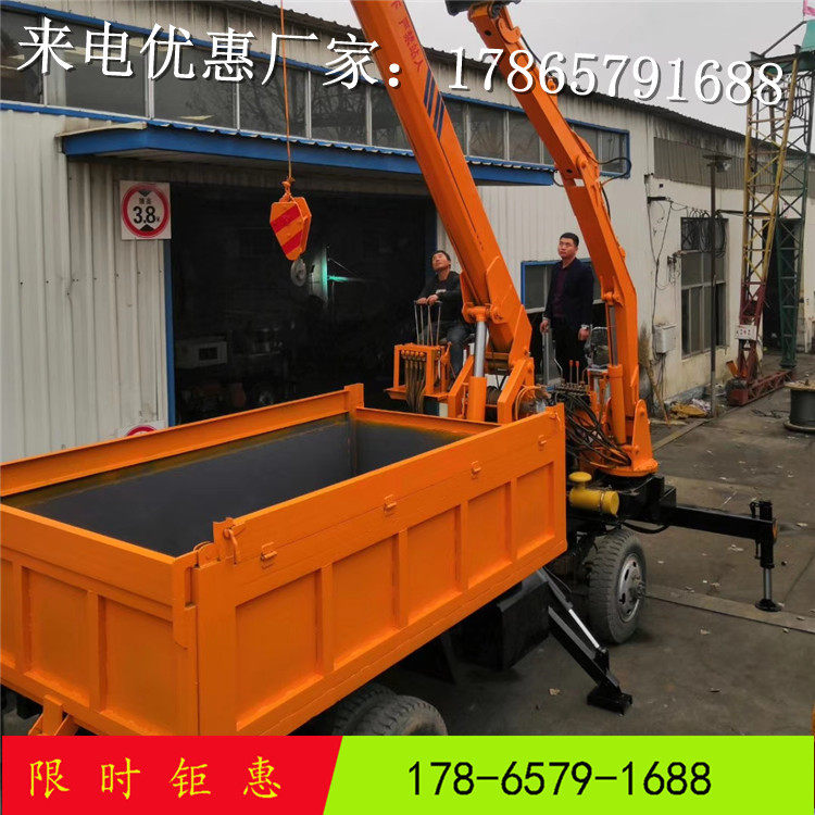 多功能柴油农用车 订做园林挖土四不像随车挖 四驱爬坡自卸吊机