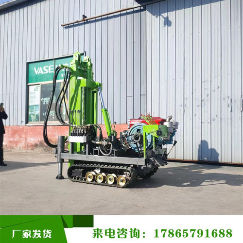 履带小型潜孔钻机钻孔机