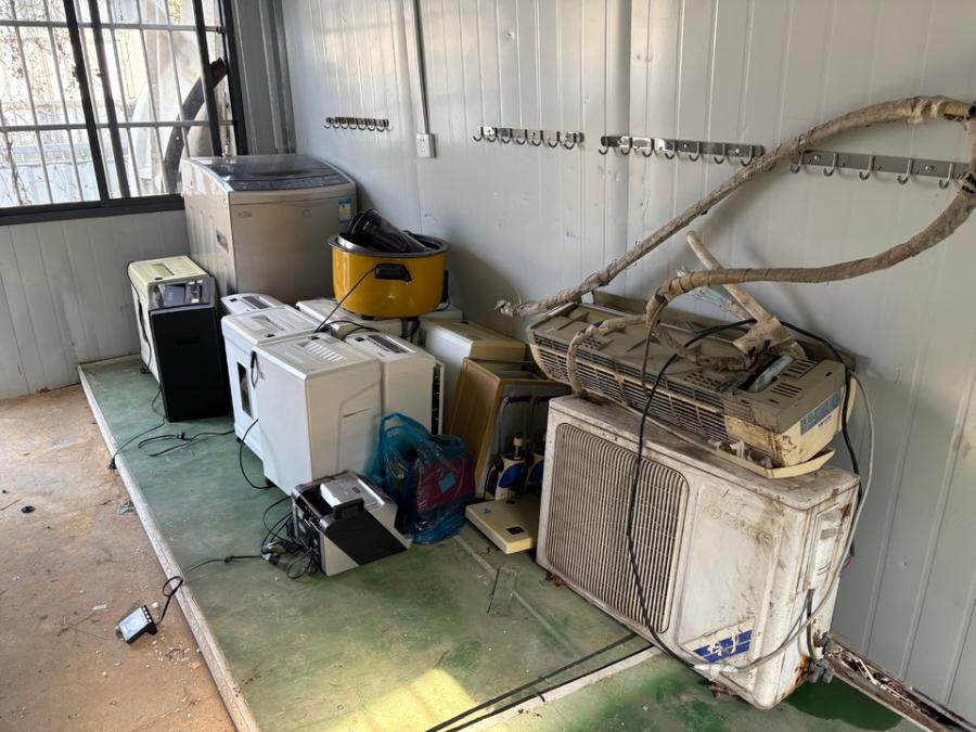 3月17日温州市一批废旧物资2026-YC-WP-04网络拍卖公告