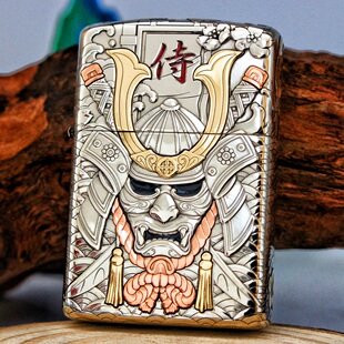 【星火造物】佐罗武士艺妓煤油防风白铜浮雕镶嵌打火机砂轮盔甲机