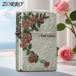 新品佐罗古银彩印玫瑰煤油打火机翻盖防风砂轮个性纯铜送男友礼物
