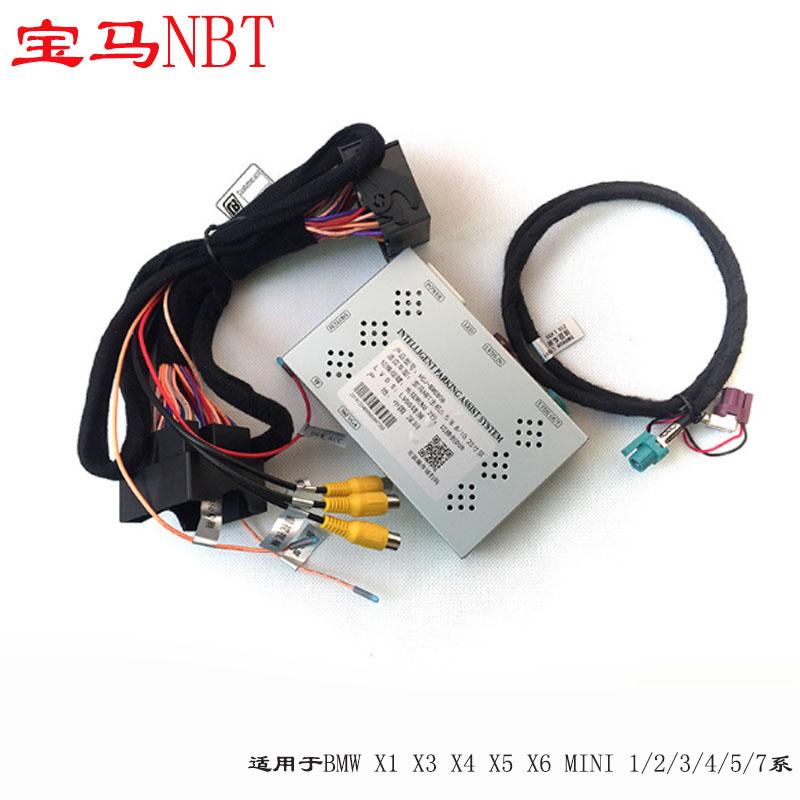 适用于宝马NBT系统1系2系3系5系X1X3X5MINI倒车轨迹盒后视摄像头