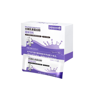 纽特舒玛Nutrasumma分离乳清蛋白粉健康礼术后营养蛋白质粉