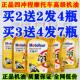 正品 机油 4T摩托车机油踏板车助力车弯梁车豪爵铃木125通用夏季