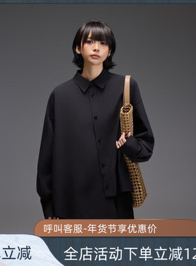 拓谷2025秋新款日系潮牌长袖衬衫女黑色翻领衬衣不规则上衣Q52017