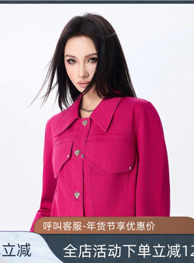 拓谷潮牌工装短款外套街头时尚上衣春装新款多巴胺牛仔外套C60249