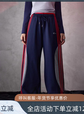 拓谷潮牌女运动裤秋冬宽松休闲裤三条杠拼色阔腿工装裤长裤Q52585
