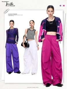 运动休闲裤 春夏轻薄垂感宽松显瘦街舞阔腿裤 C60024 裤 拓谷伞兵工装