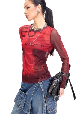 拓谷潮牌扎染印花圆领网纱打底衫春夏修身透气长袖T恤上衣C60100