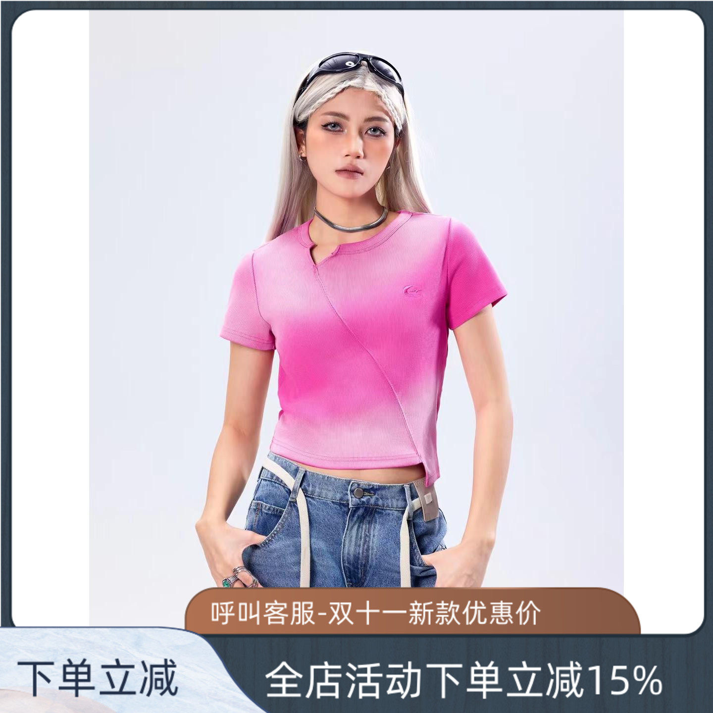 拓谷2025新款潮牌个性街头做T恤