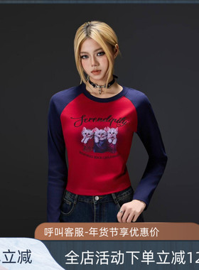 拓谷潮牌短款修身插肩长袖打底衫t恤女秋冬辣妹正肩显瘦上衣52818