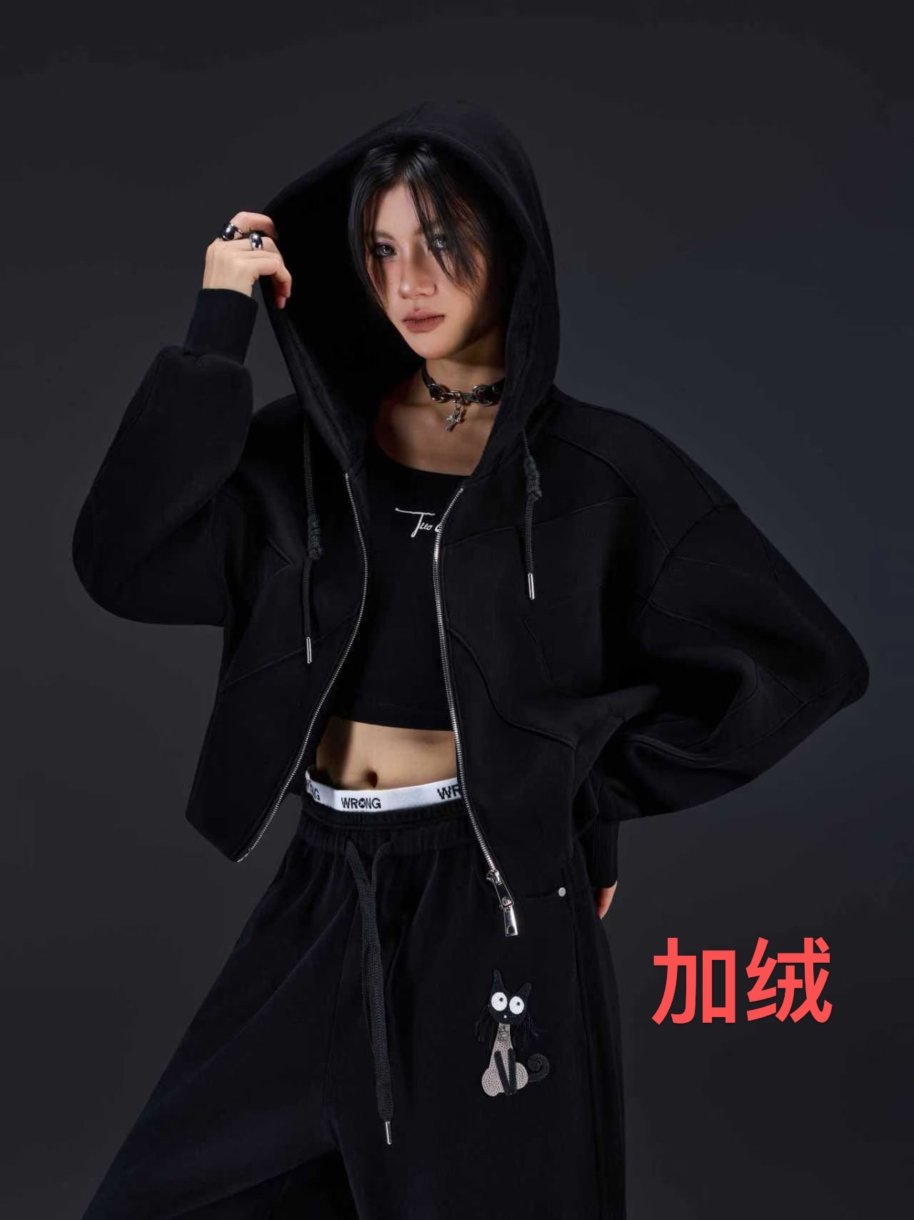 拓谷秋冬厚款加绒卫衣外套女连帽衫辣妹双拉链休闲开衫上衣Q52823