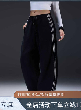 拓谷黑色拼接牛仔秋季高腰显瘦百搭运动裤休闲垂感阔腿长裤Q52597