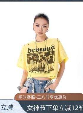 拓谷美式高街印花破洞T恤夏季做旧潮流短袖t恤宽松短款上衣X60276