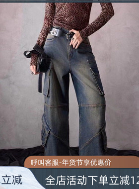 拓谷潮牌秋季美式复古阔腿工装牛仔裤女宽松宽松高街直筒裤Q52683