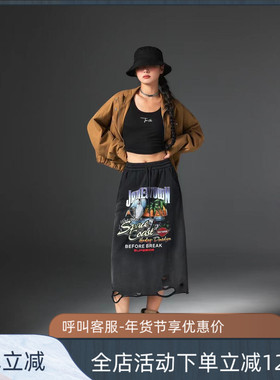 拓谷时尚设计感印花破洞半身裙秋季高腰中长款a字裙百搭长裙40782